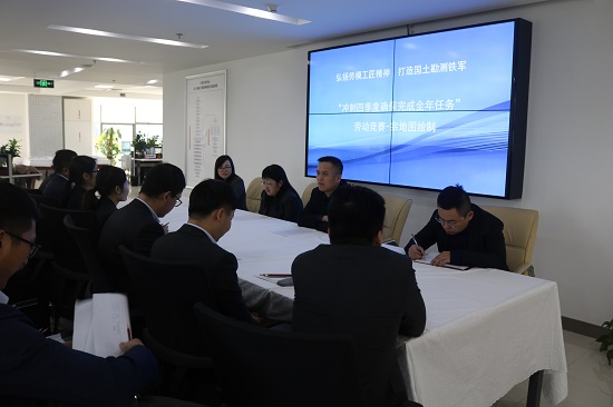mg不朽情缘(中国)官方网站