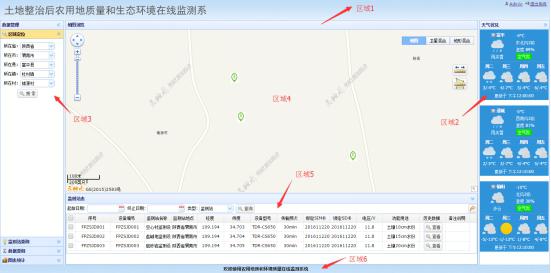mg不朽情缘(中国)官方网站