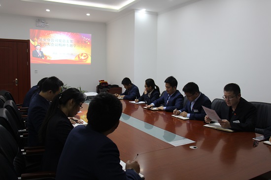 mg不朽情缘(中国)官方网站