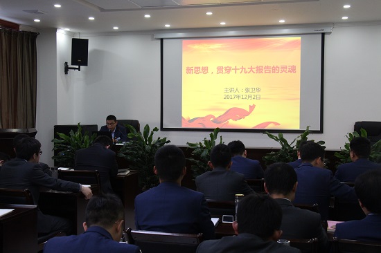 mg不朽情缘(中国)官方网站
