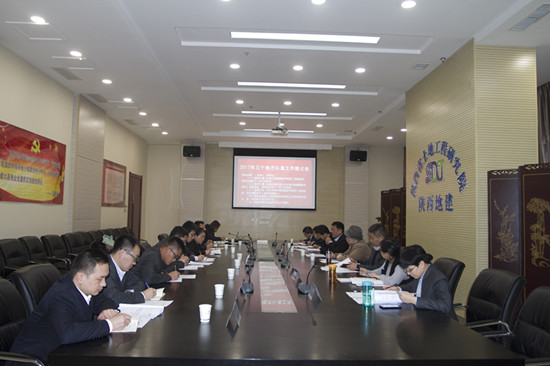 mg不朽情缘(中国)官方网站