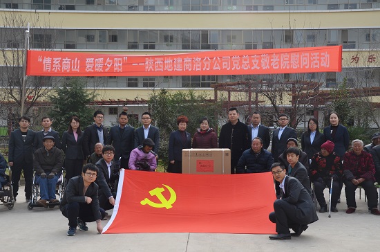 mg不朽情缘(中国)官方网站