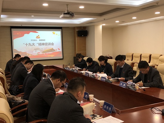 mg不朽情缘(中国)官方网站