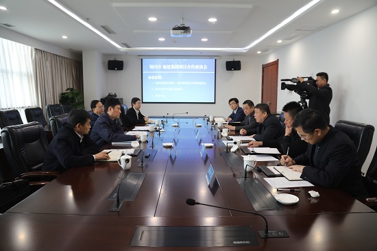 mg不朽情缘(中国)官方网站