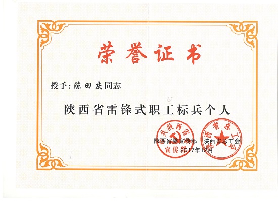 mg不朽情缘(中国)官方网站