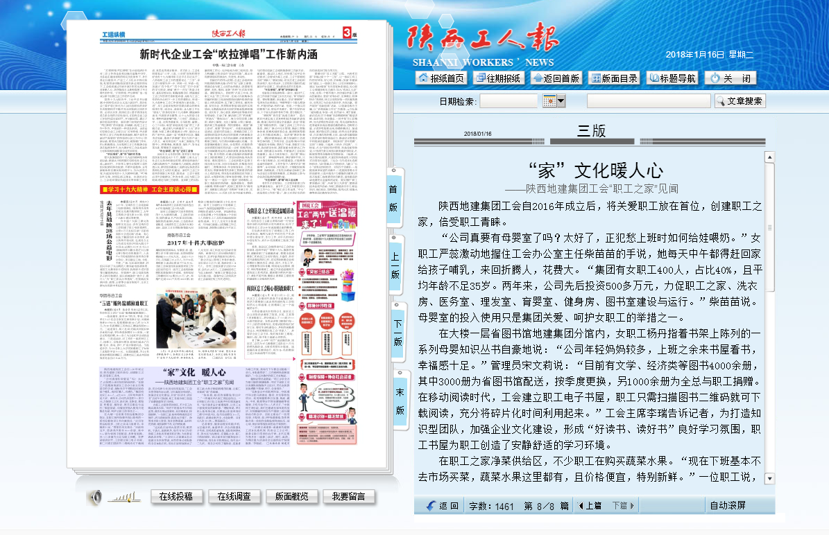 mg不朽情缘(中国)官方网站