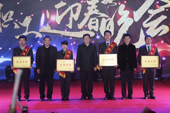 mg不朽情缘(中国)官方网站