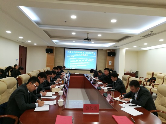 mg不朽情缘(中国)官方网站