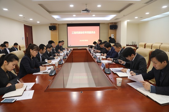 mg不朽情缘(中国)官方网站