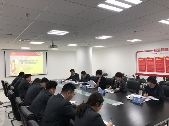 mg不朽情缘(中国)官方网站