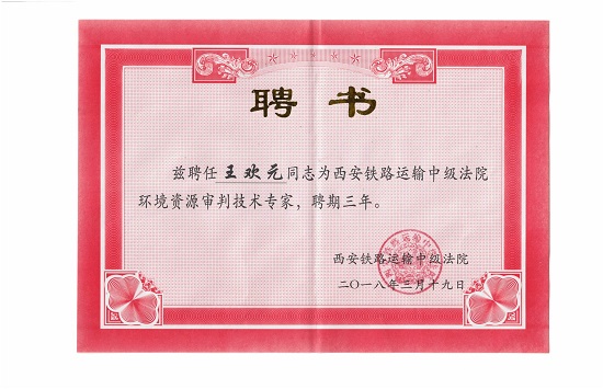 mg不朽情缘(中国)官方网站