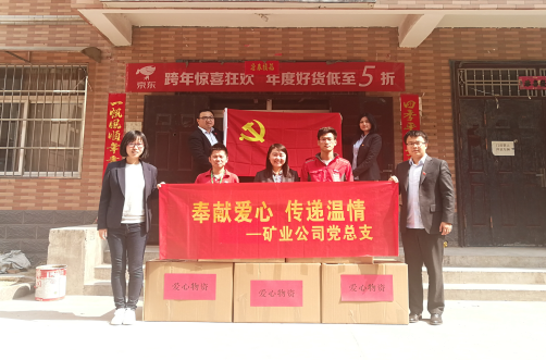 mg不朽情缘(中国)官方网站