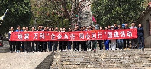 mg不朽情缘(中国)官方网站