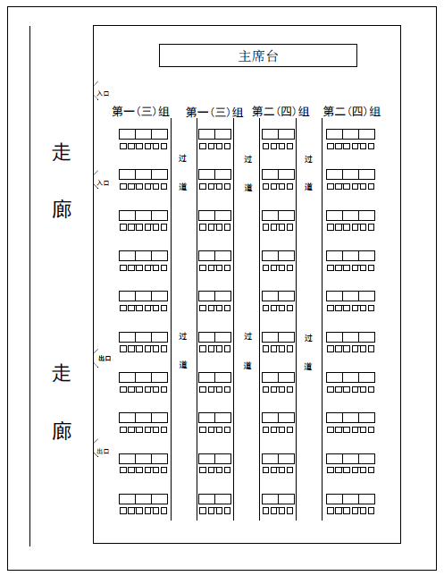 mg不朽情缘(中国)官方网站