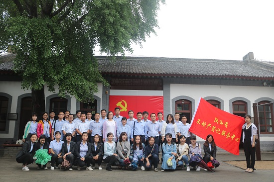 mg不朽情缘(中国)官方网站
