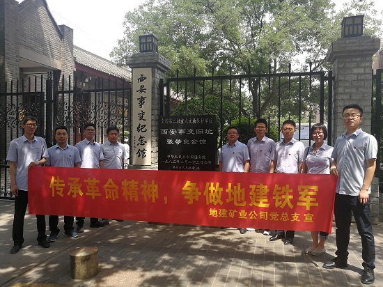 mg不朽情缘(中国)官方网站