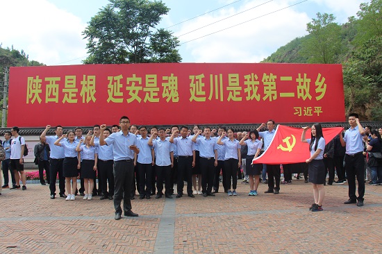 mg不朽情缘(中国)官方网站