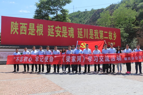 mg不朽情缘(中国)官方网站