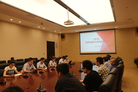 mg不朽情缘(中国)官方网站