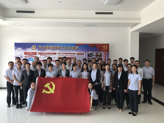 mg不朽情缘(中国)官方网站