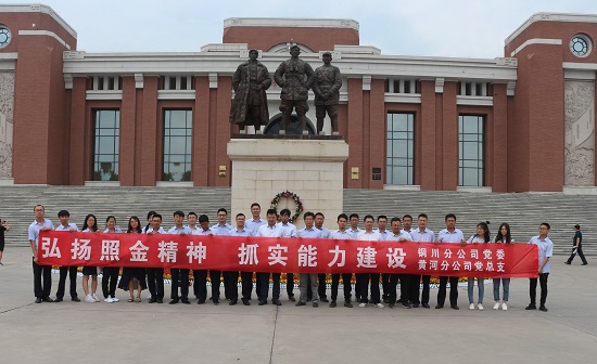 mg不朽情缘(中国)官方网站