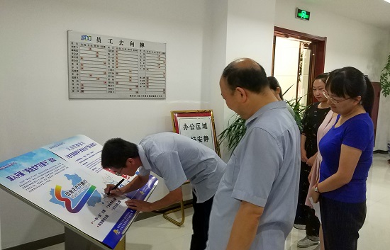 mg不朽情缘(中国)官方网站