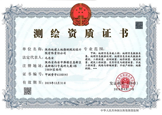 mg不朽情缘(中国)官方网站