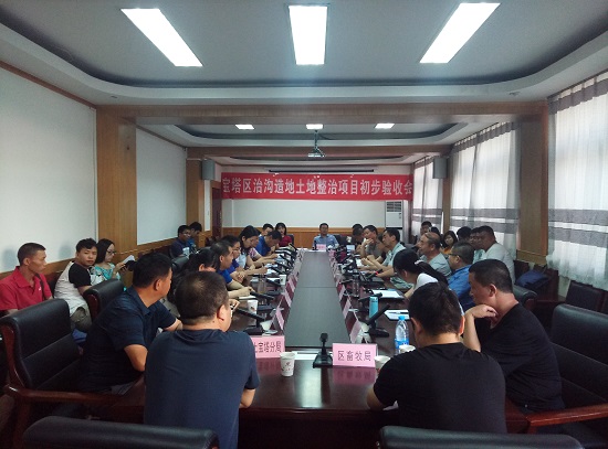 mg不朽情缘(中国)官方网站