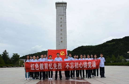 mg不朽情缘(中国)官方网站
