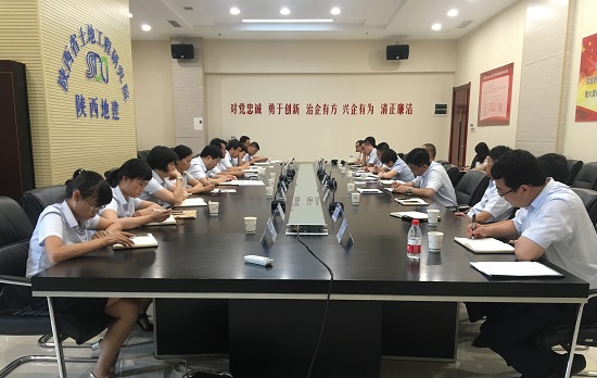 mg不朽情缘(中国)官方网站