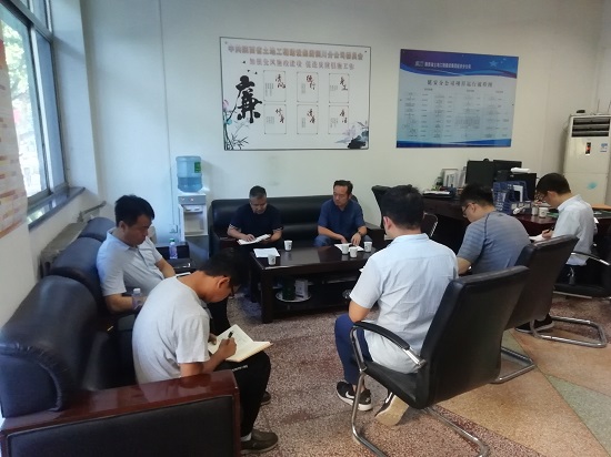mg不朽情缘(中国)官方网站