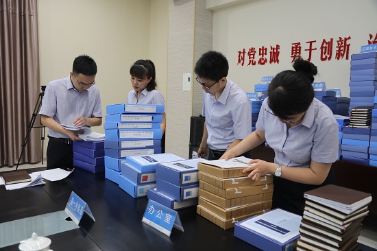 mg不朽情缘(中国)官方网站