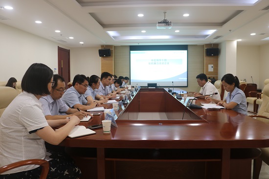 mg不朽情缘(中国)官方网站