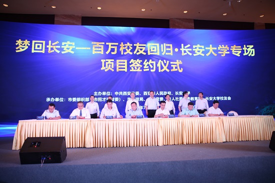 mg不朽情缘(中国)官方网站