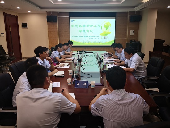 mg不朽情缘(中国)官方网站