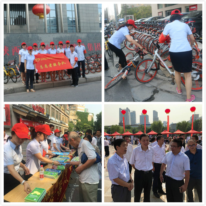 mg不朽情缘(中国)官方网站