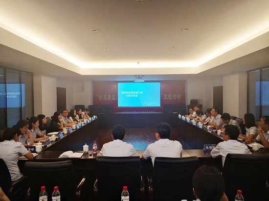 mg不朽情缘(中国)官方网站
