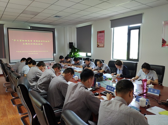mg不朽情缘(中国)官方网站