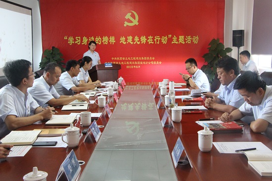 mg不朽情缘(中国)官方网站