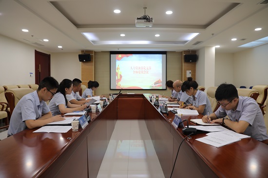 mg不朽情缘(中国)官方网站