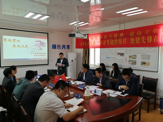 mg不朽情缘(中国)官方网站