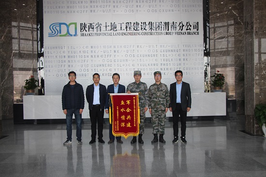 mg不朽情缘(中国)官方网站