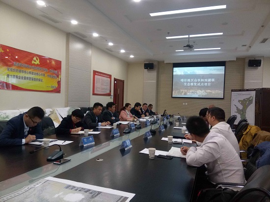 mg不朽情缘(中国)官方网站