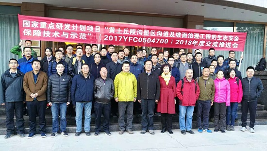 mg不朽情缘(中国)官方网站