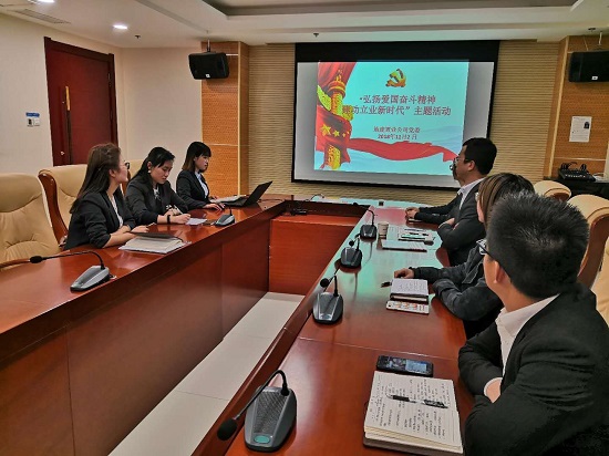 mg不朽情缘(中国)官方网站