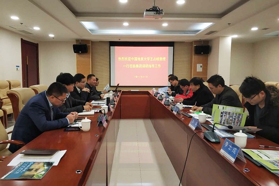 mg不朽情缘(中国)官方网站
