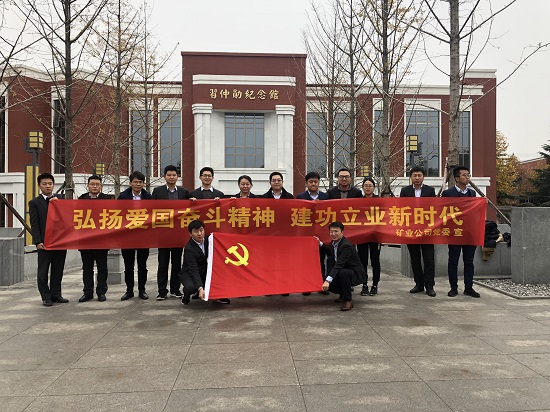 mg不朽情缘(中国)官方网站