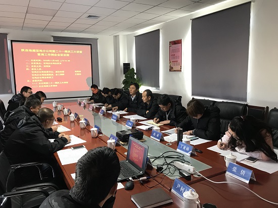 mg不朽情缘(中国)官方网站