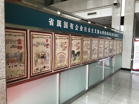 mg不朽情缘(中国)官方网站