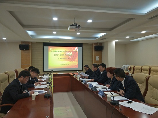 mg不朽情缘(中国)官方网站